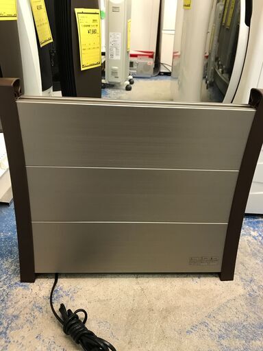 ★TE ヒーター イコロ i-500BR アルミパネルヒーター 省エネ パネルヒーター 国産 冬物家電 家電 暖房器具 堺市 深井 【ジャングルジャングル深井店】