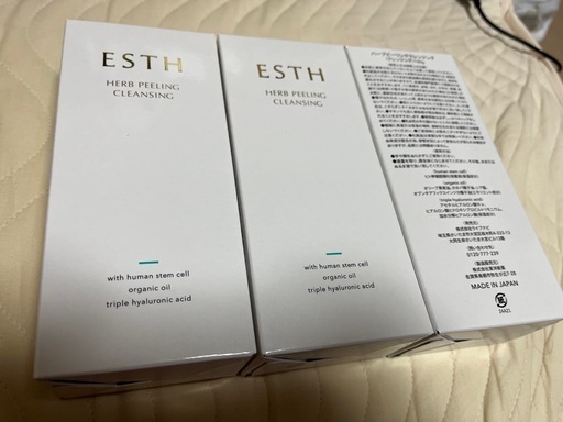 ESTH ハーブピーリングクレンジング