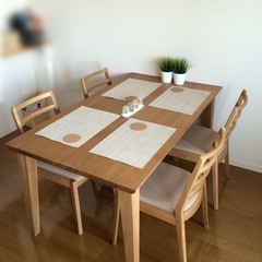 【受渡完了】大塚家具ダイニングテーブルもらってください