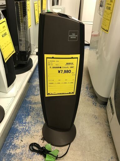 ★TE 空気清浄機 アントレックス IU867 ブラウン 室内 家電 清浄機 堺市 深井 【ジャングルジャングル深井店】