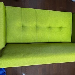 アイリスプラザ2人掛けソファの画像