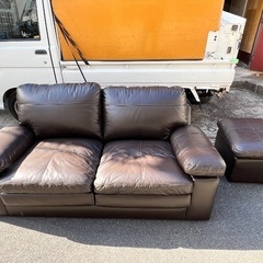 SALE‼️￥8,800(税込) 二人掛け　ソファ オットマン付きの画像