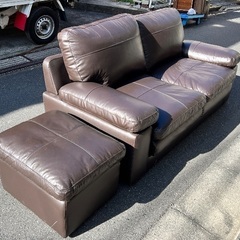 SALE‼️￥8,800(税込) 二人掛け　ソファ オットマン付き