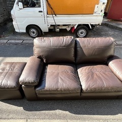 SALE‼️￥8,800(税込) 二人掛け　ソファ オットマン付きの画像