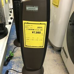 ★TE 空気清浄機 アントレックス IU867 ブラウン 家電 ...