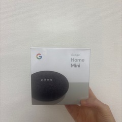 Google Home Mini
