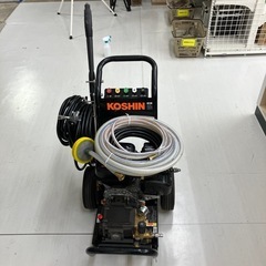 【中古】【動作OK】【店頭引取限定】KOSHIN 工進 5.7馬...
