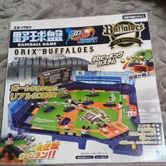 野球盤オリックスバージョン【非売品】