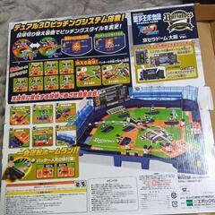 野球盤オリックスバージョン【非売品】の画像