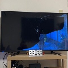 50V型デジタル液晶テレビ リモコン付き