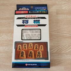 将棋ゲーム