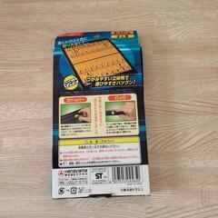 将棋ゲームの画像
