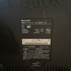 液晶テレビ　SHARPの画像