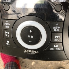 NO：3096 ZEPEAL CDラジオ　2020年製‼️超お買い得品❣️の画像