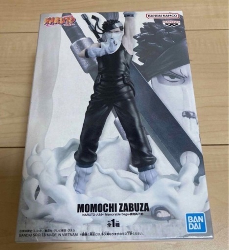 NARUTO   ナルト　memorable saga 桃地再不斬　フィギュア