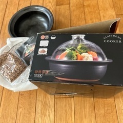 新品未使用スモークが手軽に作れますの画像