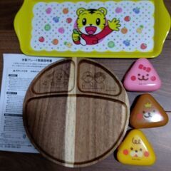 お子様用お食事3点セット★　今ならお菓子プレゼント