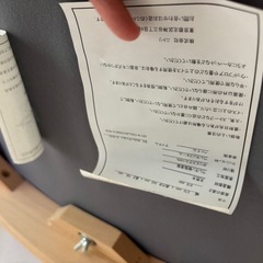 ニトリ椅子　1脚　
の画像