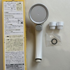 新生児　タカギ　キモチイイSHOWER BABY お風呂グッズ　新生児　シャワーヘッド　出産準備の画像