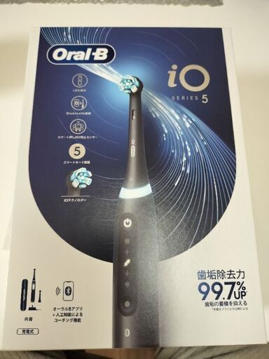 新品　ブラウン　オーラルB io5 マットブラック