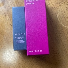 アテニア化粧品