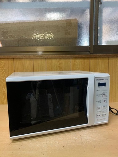 ⭐️Panasonic電子レンジ⭐️ ⭐️NE-E22A2-W⭐️