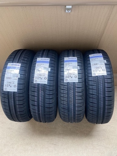 ミシュランタイヤ新品4本セット