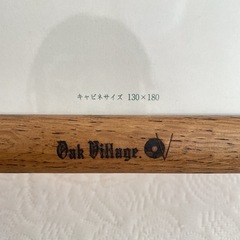 美品✨ 写真立て フォトフレーム 木目調 おしゃれの画像