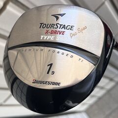 まとめ ゴルフクラブ12本＋バッグセット アイアン パター ドライバー 男性用 右利き用 マグレガー ZETT PING ツアーステージ ① の画像