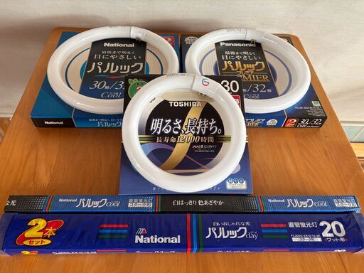 未使用品　蛍光灯　30形サークル型蛍光灯3本　20形直管蛍光灯３本　パルック　メロウ