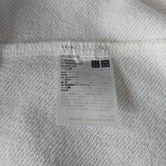 （取引中）美品 UNIQLO Lサイズ パーカーの画像