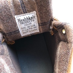 最終　防寒ブーツ　25.5cmの画像