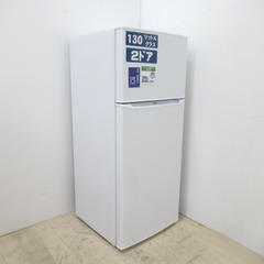 Haier (ハイアール) 冷蔵庫 130L 2ドア JR-N1...