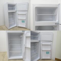Haier (ハイアール) 冷蔵庫 130L 2ドア JR-N130B ホワイト 2022年製 一人暮らし 洗浄・除菌済み 【コンプオフ金沢野々市店】の画像