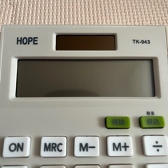 電卓の画像