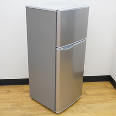 SHARP (シャープ) 冷蔵庫 128L 2ドア SJ-H13E-S キーワードシルバー 2020年製 一人暮らし 洗浄・除菌済み SJ-H13E-S 【コンプオフ金沢野々市店】の画像