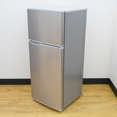 SHARP (シャープ) 冷蔵庫 128L 2ドア SJ-H13E-S キーワードシルバー 2020年製 一人暮らし 洗浄・除菌済み SJ-H13E-S 【コンプオフ金沢野々市店】の画像