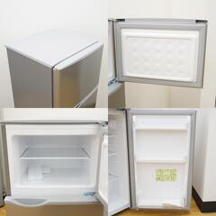SHARP (シャープ) 冷蔵庫 128L 2ドア SJ-H13E-S キーワードシルバー 2020年製 一人暮らし 洗浄・除菌済み SJ-H13E-S 【コンプオフ金沢野々市店】の画像