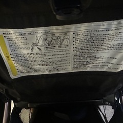 【再投稿】ベビーカーの画像