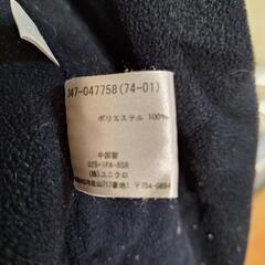 UNIQLO　ユニクロ　フリースジャケット 紺 お譲りしますの画像