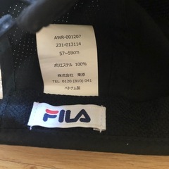 FIFA キャップ　黒の画像