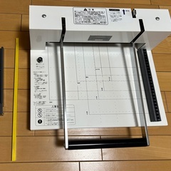 ［新札幌］自炊裁断機 デューロデックス Durodex Stack Cutter 200DX　ホワイトの画像
