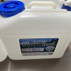 ウォッシャブルタンク3つセットの画像