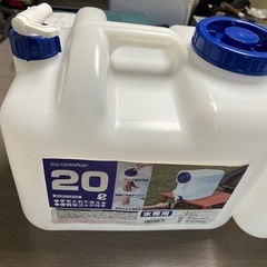 ウォッシャブルタンク3つセットの画像