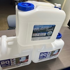 ウォッシャブルタンク3つセット