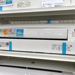 ★ジモティ割あり★ ダイキン エアコン S25XTES-W 2....