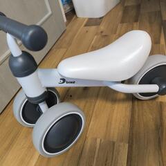 【商談中】Dbikeミニ Dバイク キッズバイク