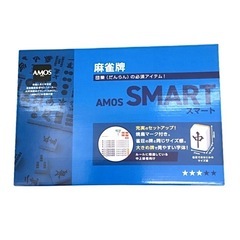 新品 AMOS 麻雀牌  スマート セットの画像