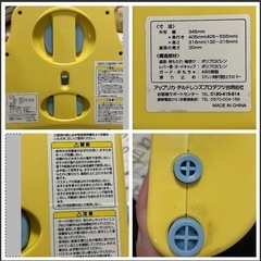 アップリカベビーバスチェアの画像