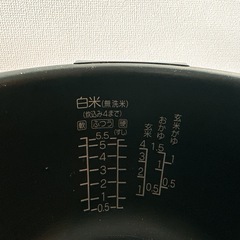 HITACHI　炊飯器の画像